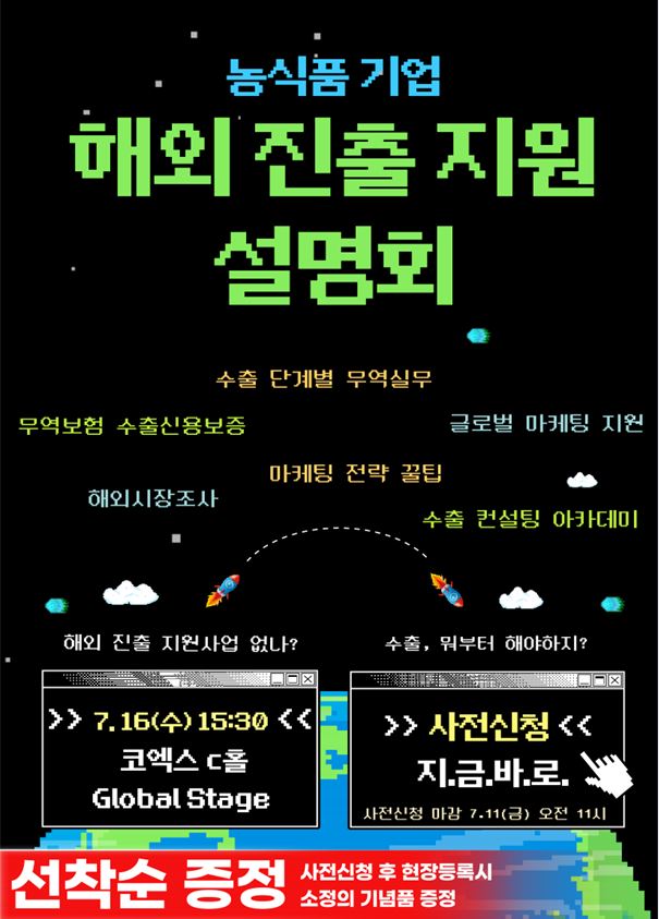 포스터.JPG